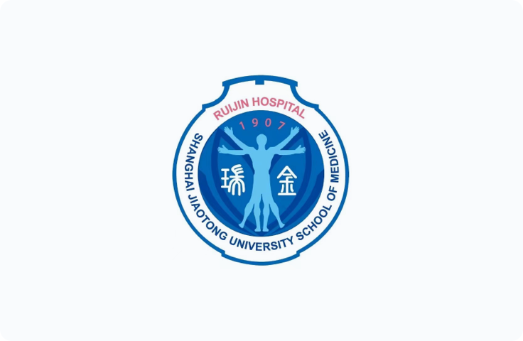 上海交通大學(xué)醫(yī)學(xué)院附屬瑞金醫(yī)院