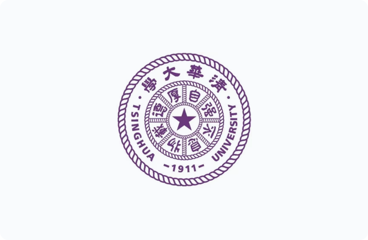 清華大學(xué)